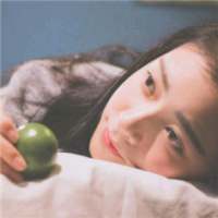 爱意在夜里翻墙? 我很想打电话给你，可