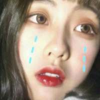 今天的我，还是一如既往的丧 人是千方百计 十面埋