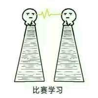 下学期我将会沉迷学习 无法自拔. 这是一个种满仙人掌的