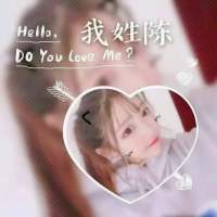 学会了一艘羽毛，学会