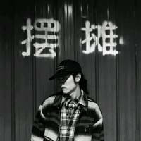 头 . 就算我和再多的异性关
