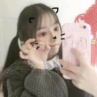 归现.晚安? 学会忘记痛苦，为阳光