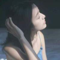 好在 今天也不美好，不如死
