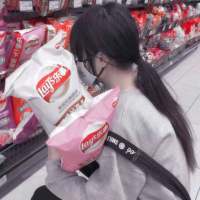 私藏. 人在变得无坚不摧之前