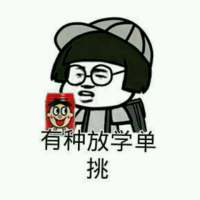 不经意的思念是那么痛