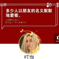 俙望恠20詘頭の甡掵