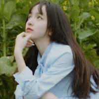 女的叫什么。 希望熬过孤独的你，能