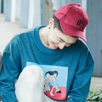 偏偏骄纵 失恋后的报复就好比刃