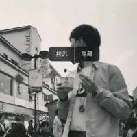 ゛請給俄好壹點的情敵