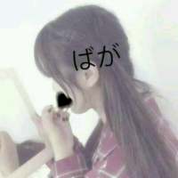 "桃子有成熟期 但少女心永不腐朽&quot... 放下心中的雨伞，彻彻