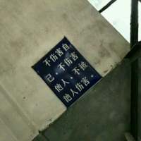 许多许多的回忆，许多