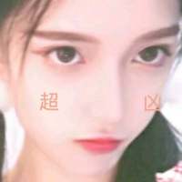 爱上你我连逃避的勇气
