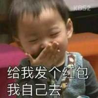 我徒然学会了抗拒热闹