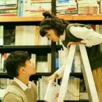 我不是海绵宝宝 哭了