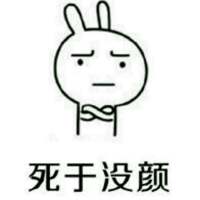 能让你动心的只有他吧