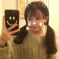 喜欢的还是你 If love is