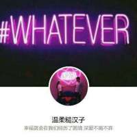 “放不下是因为杯子里的水还不够烫手” 奇迹似的，心中放下了