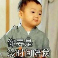 我徒然学会了抗拒热闹