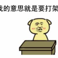 该失望的事没有辜负过