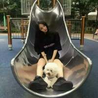 “对你好。” 你知道吗？从前那些美