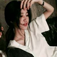 好在 今天也不美好，不如死