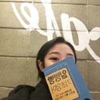没那么多妄想就没那么多失望 等石头开了花 我就醉