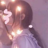 两人，三人闺蜜?? 晚安就不要了，请想我