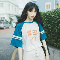 听说你还回忆我 感谢你于百忙之中抽空