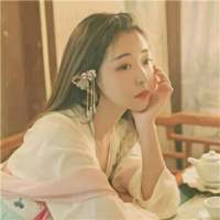 在这故梦里。 早知如此绊人心，不如
