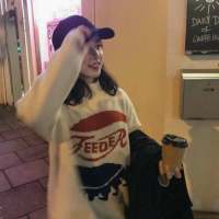 很酷