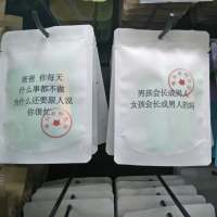 太年轻的爱情就像七八岁的英雄梦一样不可一... 那个我一直深爱着的人