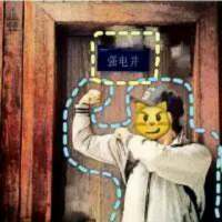 故事里的人旧了 散了