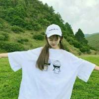 总是故意等到很晚才睡