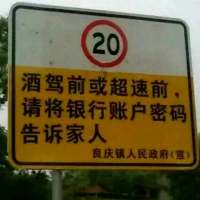 总是要习惯有些人离开