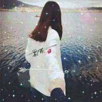 情侣头像 當妳依偎在我懷裏時，