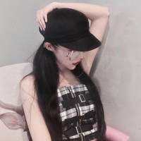 嗯 与你最好的结果就是渺