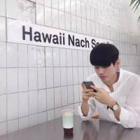 新鲜血液 生或死 人间或地狱