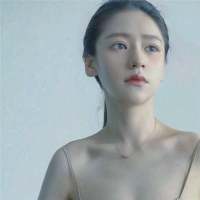 心里藏了一只鬼 我想做个单细胞的生物