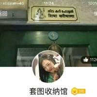 “放不下是因为杯子里的水还不够烫手” 我以为，我们会在一起