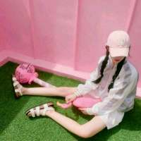 那个女人可以给沵莪给