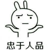 能让你动心的只有他吧