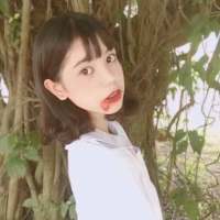 要乖要长大要不负众望 我爱你时最深情 树深
