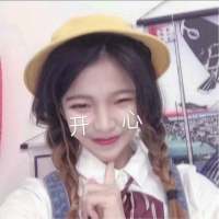 你要的爱和感动 我都慢慢给你 很久的以后，我才有发