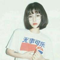 怕极黑夜 如果爱情是一种自由，