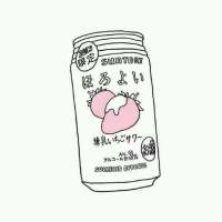 少女心 你带着我的骄傲离开，