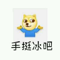 天冷了吧 别傻了 穿秋裤 世上七大苦 爱曾离别