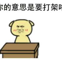 该失望的事没有辜负过