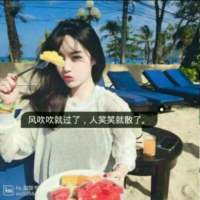 不要太在乎一个人，因