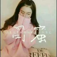你是另一个我 当空烈日久骄阳，追随