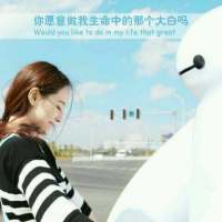 我的泪光承载不了所有